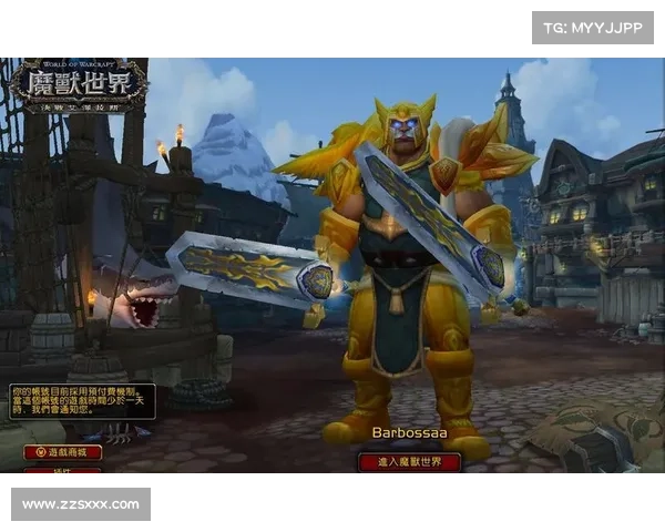 魔兽世界战士:掌握高伤害技能,称霸战场